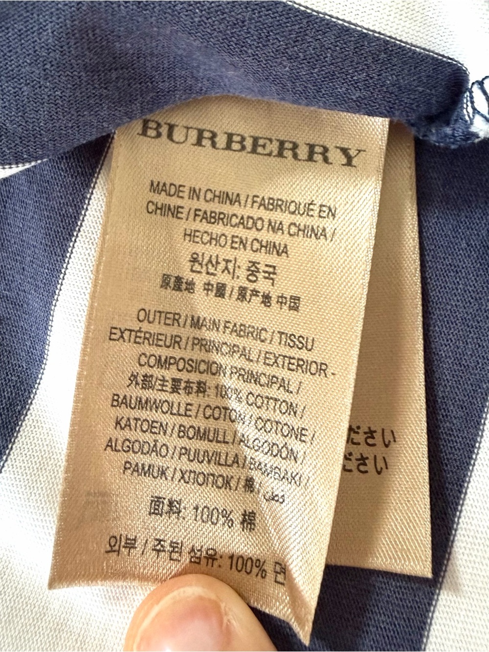 Burberry London Signature Logo Stripe Navy White Cotton T-Shirt Women’s Large - Picture 8 of 17